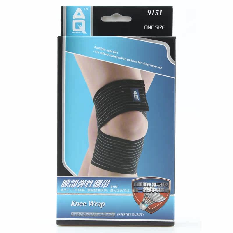 Protection sport - Ref 593009 Image 5