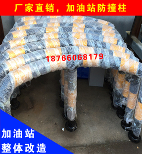 加油站U型M型防撞柱杆栏挡车杆油品分导标识加油站灯箱机油品灯箱