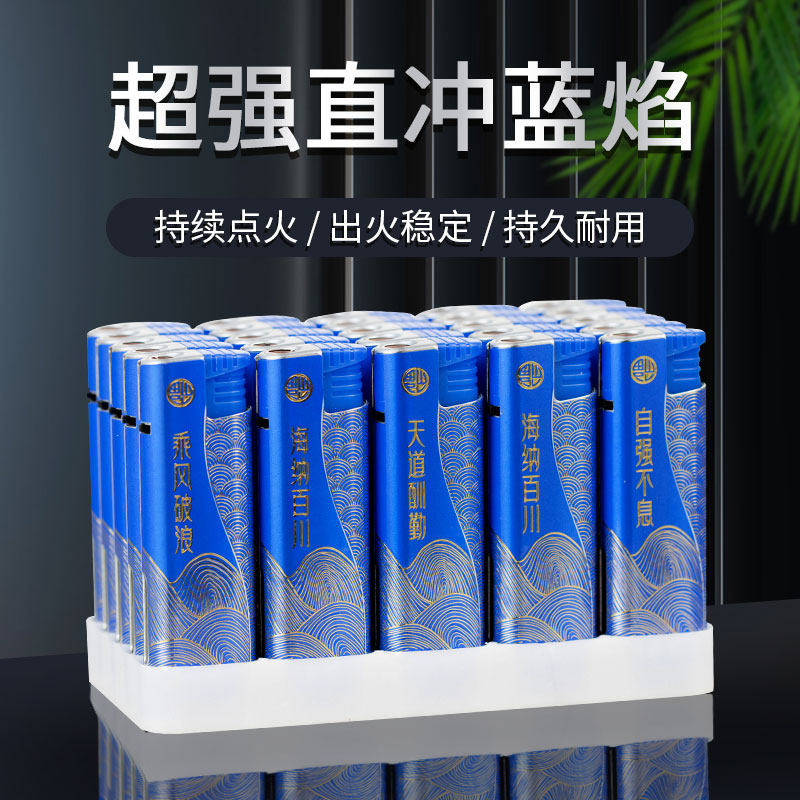 铁壳包纸A19家用直冲防风火机金属风罩耐用 可充气