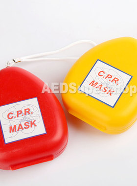 CPR救生氧气面罩一次性心肺复苏简易人工呼吸膜儿童成人急救面罩