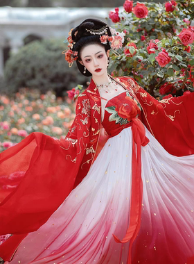 【出租】子爵秋色牡丹国色唐制重工刺绣大袖衫诃子裙汉服渐变色