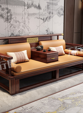 乌金木新中式罗汉床实木两用茶桌椅客厅禅意带抽拉推拉沙发床榻