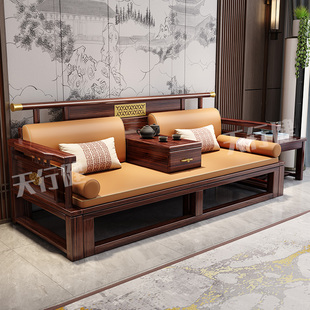 乌金木新中式罗汉床实木两用茶桌椅客厅禅意带抽拉推拉沙发床榻