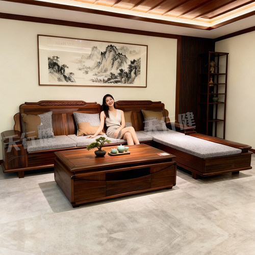 新中式黑胡桃木全实木沙发组合