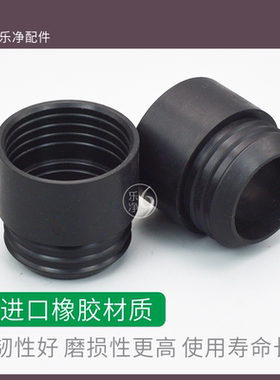 蹲便器水箱冲水管密封圈胶塞子变径接头堵头蹲坑配CP4006