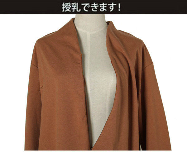 일본 가을 신상 패션 긴팔 출산복 외출 모유 수유 및 수유 복장 결함 치료