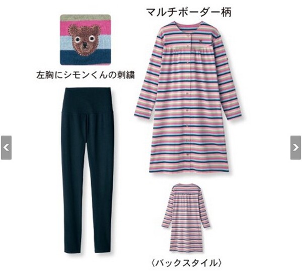 일본 QIANJIA TIANZHU 순면 출산 가정 의류 잠옷 봄과 가을 산후 엄마 모유 수유 감금 옷 세트