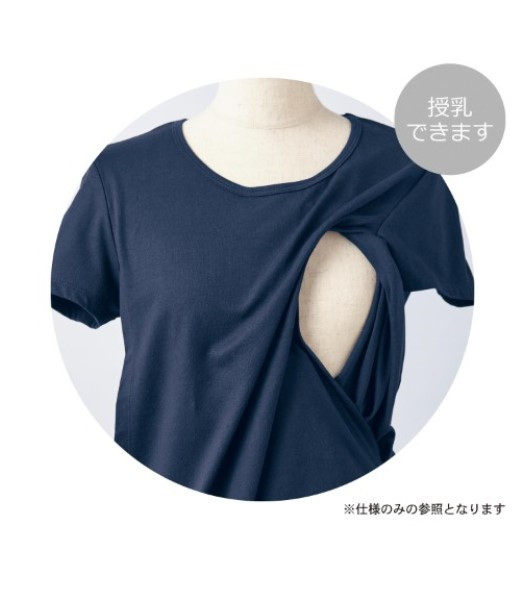 RIDAN QIANJIA 순면 작은 V 넥 간호 T 셔츠 여름 반팔 간호 T 셔츠