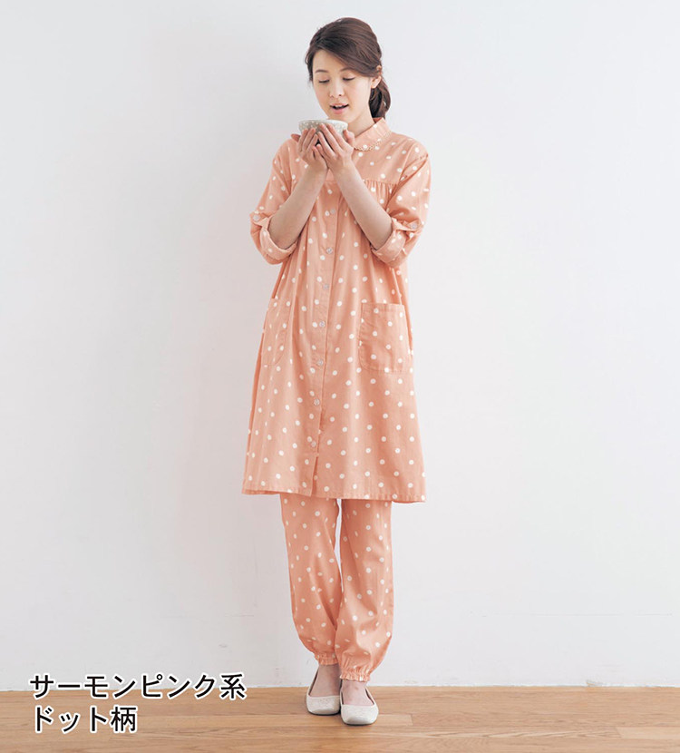 일본 여름 면화 얇은 여성 긴팔 출산 잠옷 가정 감금 옷 긴 간호 잠옷 간호 옷