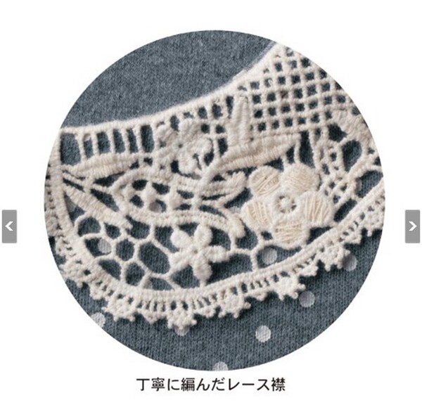 일본 오리지널 싱글 수유 잠옷 산모 수유복 산후 수유복 임신 긴팔 가정복 세트