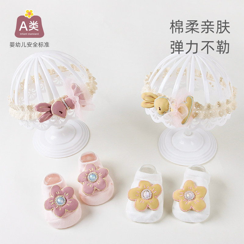 宝宝发带可爱兔子头花饰品珍珠花朵婴儿袜子周岁不伤头饰拍照装饰