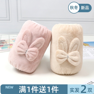 冬季毛绒袖套成人可爱卡通刺绣兔耳朵儿童学生短款绒布套袖头女孩