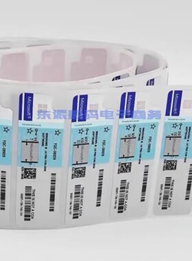 正版高激活率Windows 11 pro专业版win10家庭中文版OEM密钥激活标