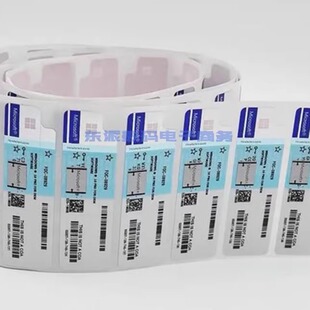 win10家庭中文版 pro专业版 OEM密钥在线激活标 电脑系统Windows