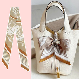 LVΒT小丝巾缠带包包水桶包手柄保护绑包装饰丝带长条绑包缠包带