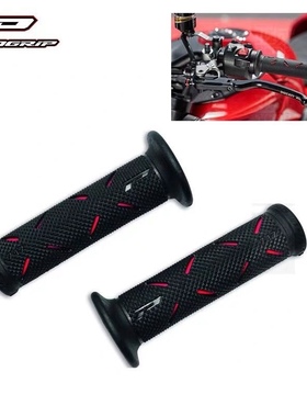 意大利progrip摩托车把套杜卡迪V4V2防滑油门转把手把套机车把胶