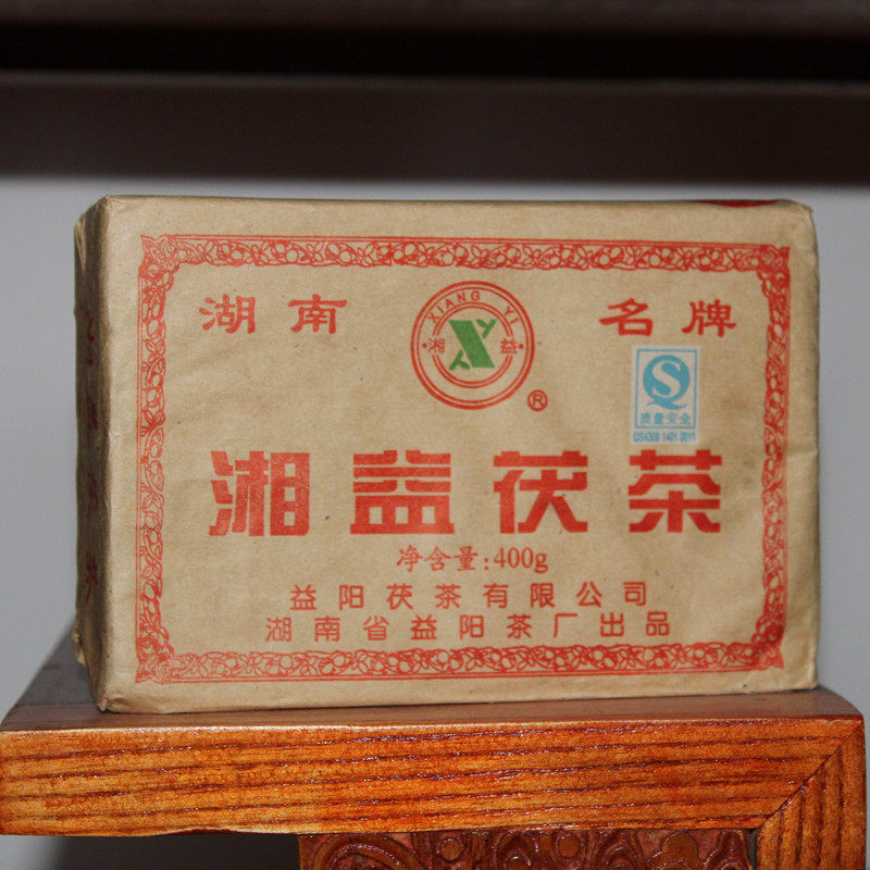 湖南黑茶益阳茶厂 2007年红丝带湘益茯茶400克金花茯砖陈年安化茶