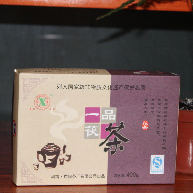 湖南黑茶湘益茯茶益阳茶厂 2012年 一品茯茶400克金花茯砖茶正品
