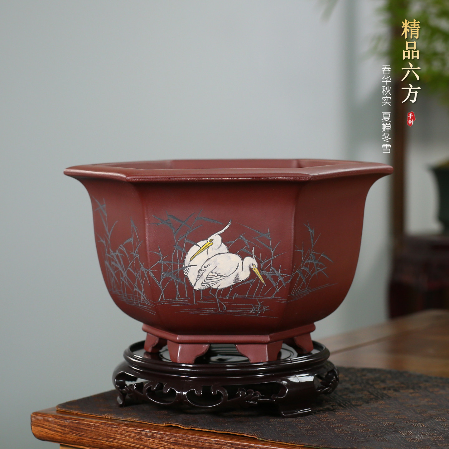 神力紫砂花盆底槽清六方涅生手工泥绘精品绿植老桩君子兰花盆景盆