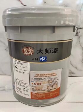 正品18L佳居美内墙底漆