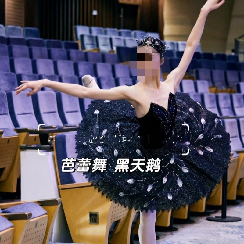 儿童黑天鹅芭蕾舞TUTU裙演出服成人芭蕾舞蓬蓬裙纱裙舞台汇演服装