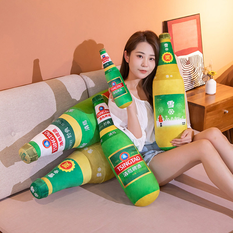 卡通啤酒抱枕毛绒玩具玩偶送朋友创意新奇礼物床上睡觉夹腿枕揽枕