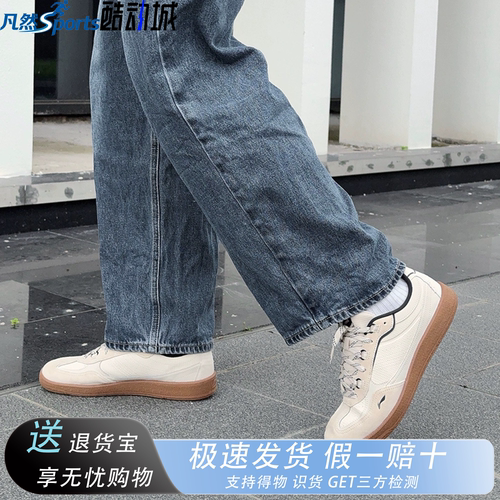 李宁男透气低帮德训板鞋舒适百搭
