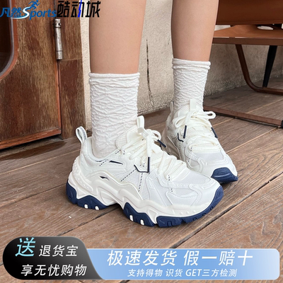李宁红糖女款厚底透气增高老爹鞋