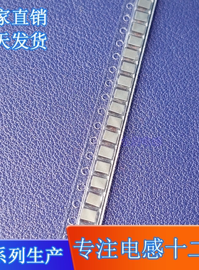 ACM3225F2SF-102T15 共模滤波器 SMD 1210 贴片 1000R 3.2*2.5