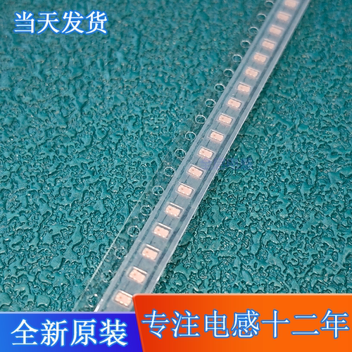 SLFB21-2R450G-13TF 滤波器 SMD8 叠层片式 2450MHZ 尺寸2*1.2MM