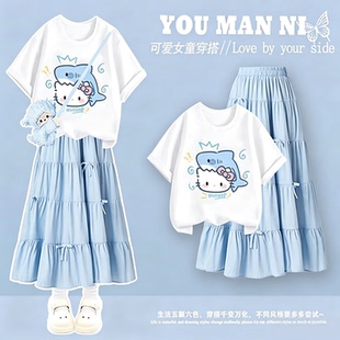 女童超好看裙子夏套装2026新款初中生小女孩半身裙夏季穿搭一整套