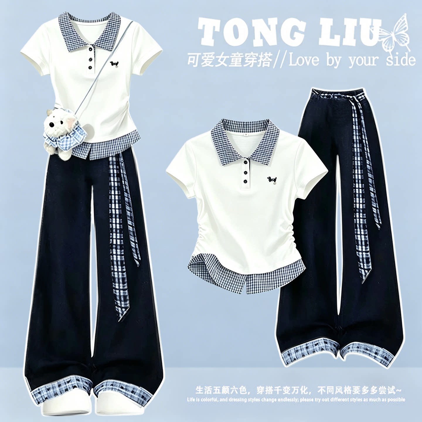 女大童夏季短袖阔腿裤套装图片