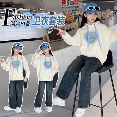 女童卫衣春秋款爱心秋冬套装