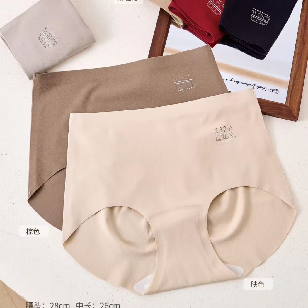 冬季磨毛保暖绒内裤女3D提臀运动健身瑜伽无痕防尴尬女士三角内裤