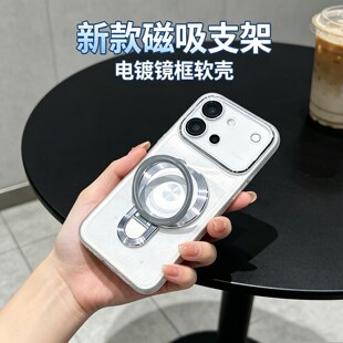 自带镜头膜适用vivos60手机保护壳s60元气版S50新款磁吸支架电镀镜框透明硅胶壳s50Promini全包防摔高级感S30
