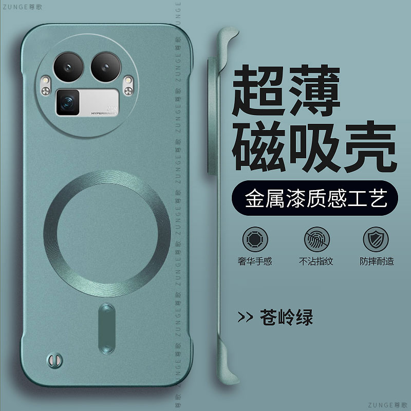 适用真我gt8pro手机壳真我gt8保护套新款一体磁吸realme简约gt7pro男女个性创意硬壳gt7烤漆无边框防摔高级感