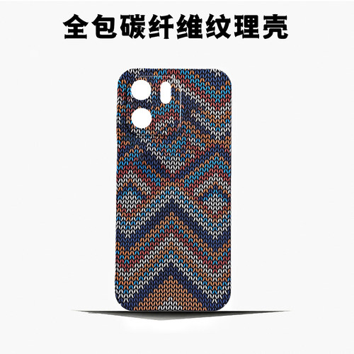 适用一加15T手机壳新款1加15简约全包防摔1加13凯夫拉碳纤维纹5g高端oneplus15商务男一加12轻薄高级感硬壳