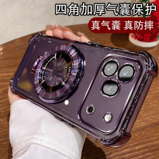 适用荣耀600pro手机壳超级版新款Honor600Pro透明全包镜头膜荣耀400防摔气囊软壳磁吸支架荣耀500pro保护套