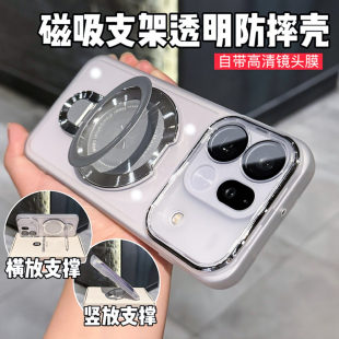 磁吸支架适用oppofindx9spro手机壳透明超薄软壳findx9ultra外壳电镀全包防摔自带镜头膜简约x9pro保护壳