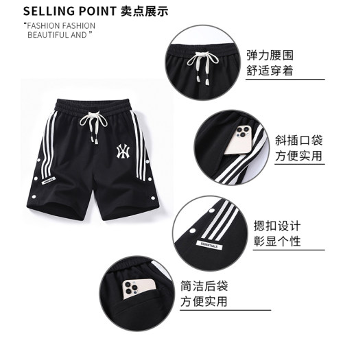 新款男夏宽松五分条纹篮球短裤