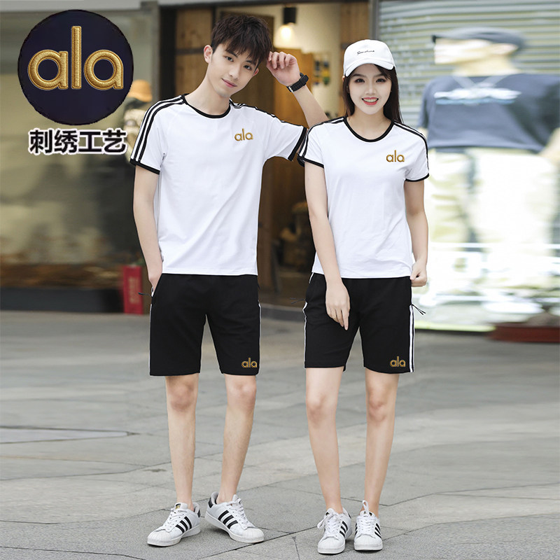 奥特莱斯男女夏季短袖短裤套装三条杠休闲运动刺绣logo棉青年T恤
