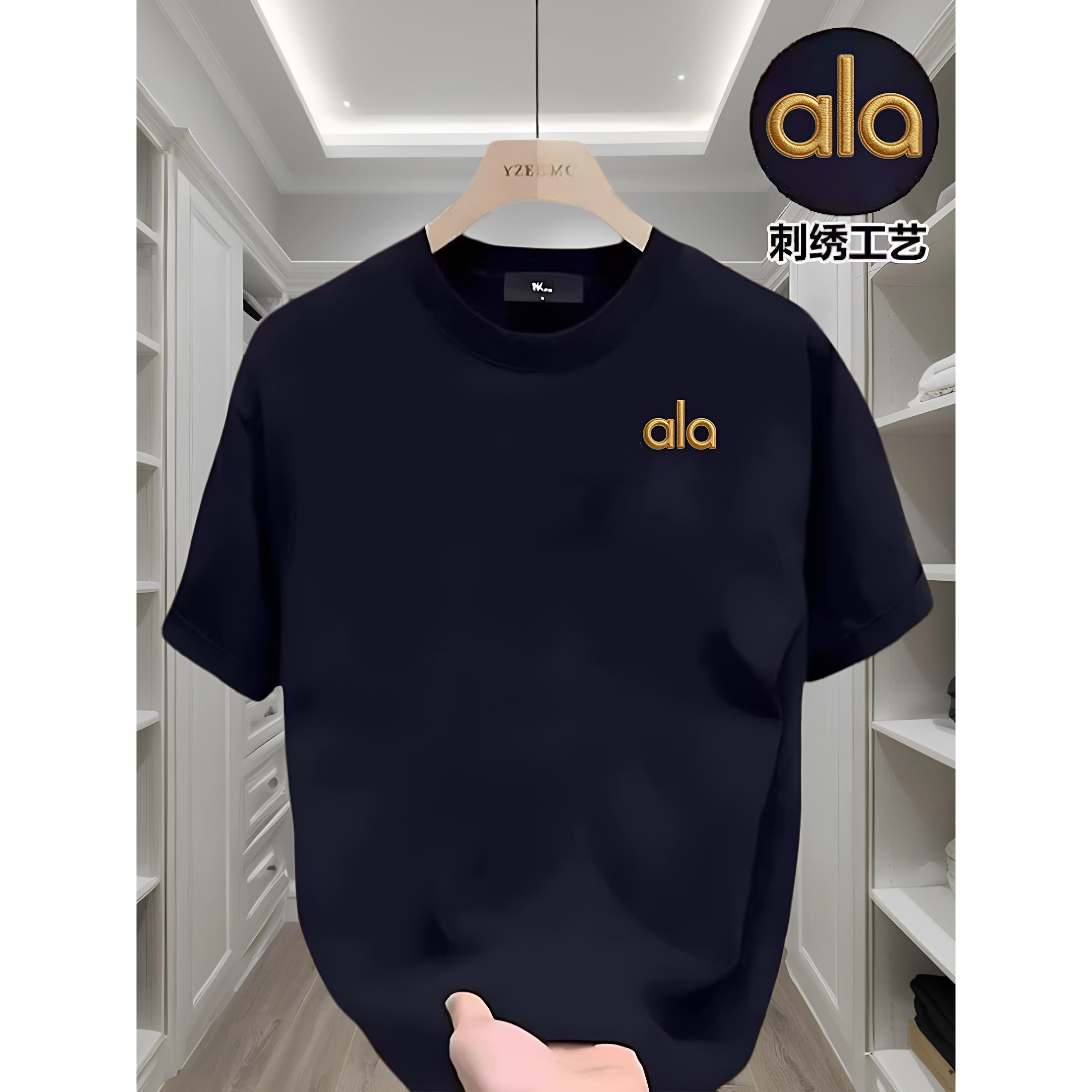 夏季纯棉短袖字母刺绣T恤休闲风宽松男士清凉透气上衣圆领打底衫