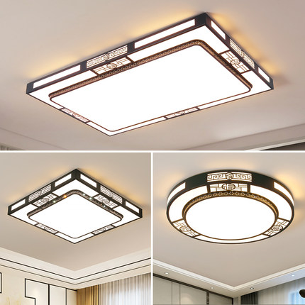 LED客厅灯长方形现代简约全屋创意新中式套餐灯具组合卧室餐厅灯