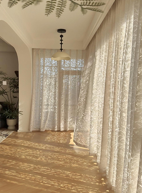 月枝影纱帘法式窗帘客厅阳台卧室高级感透光透人窗纱镂空洛可可纱