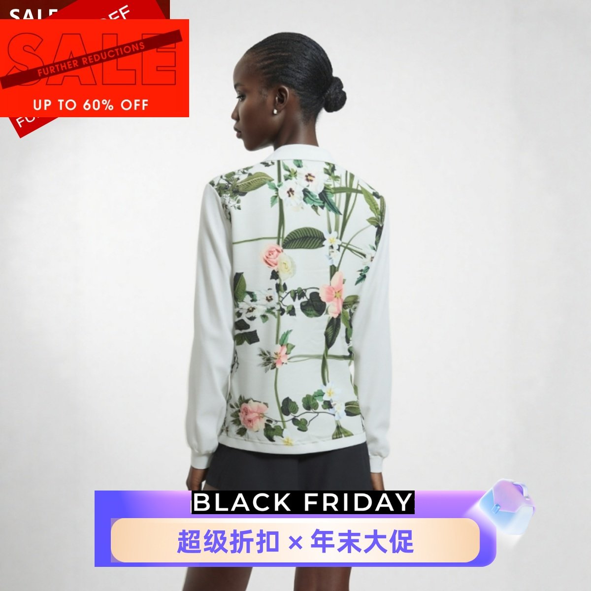 TED BAKER白色开衫针织衫后背格纹花朵印花清新淑女优雅百搭