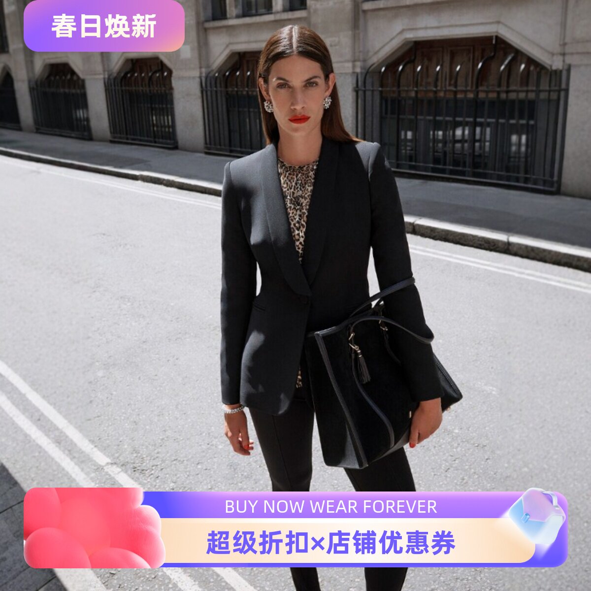 HOBBS黑色一粒扣西服西装外套纯色修身气质英伦干练通勤OL风