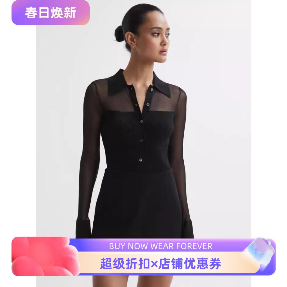 REISS黑色长袖针织衬衫上衣纱网拼接修身英伦气质通勤OL干练显瘦