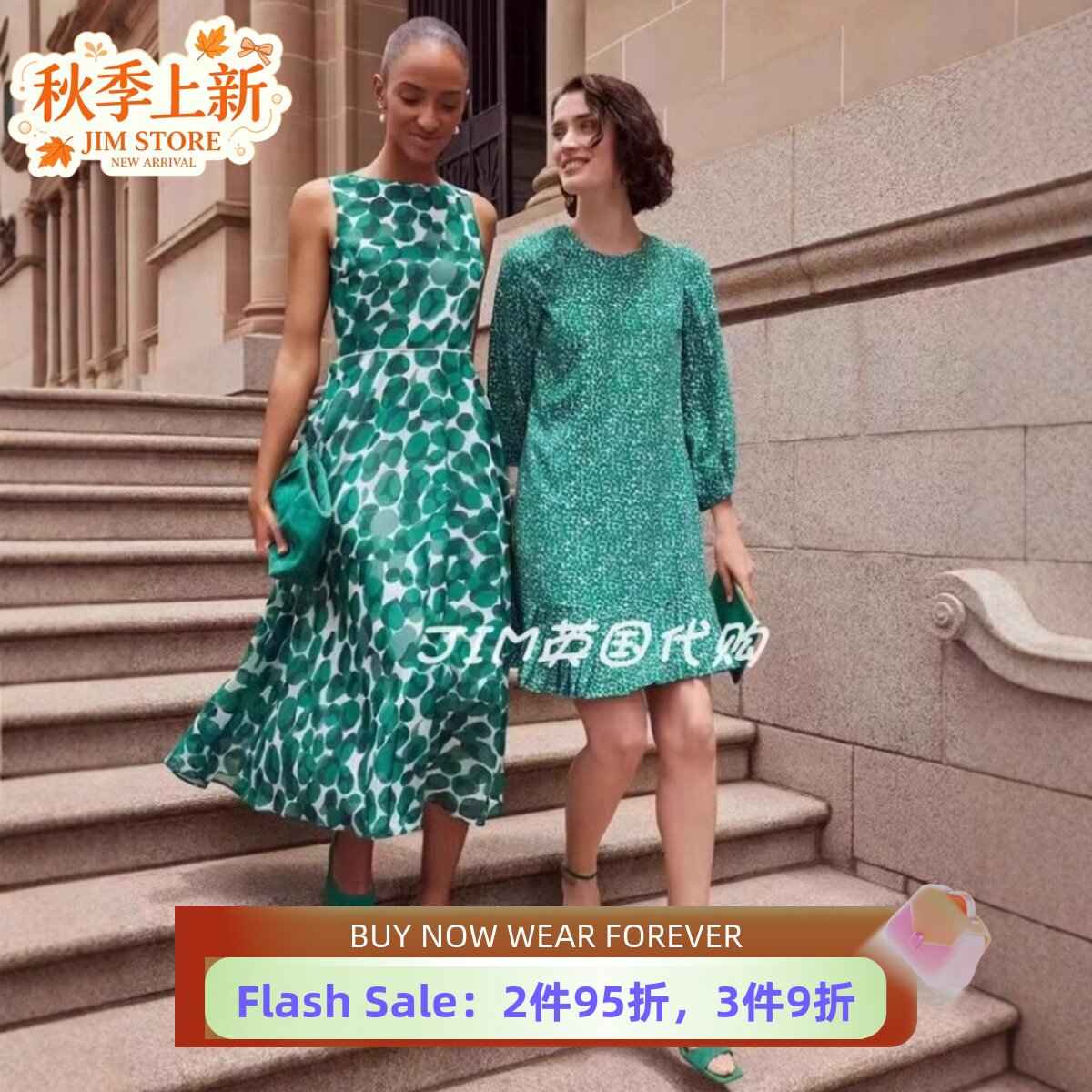 HOBBS绿色波点印花连衣裙中长纱网飘逸清新淑女风修身优雅百搭
