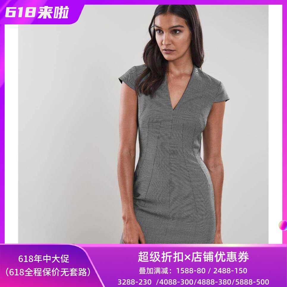 reiss正装裙短袖连衣裙铅笔修身
