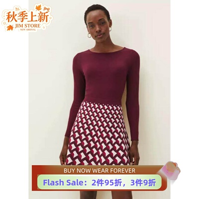 PhaseEight酒红针织裙格子拼接